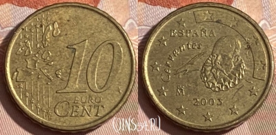 Испания 10 евроцентов 2003 года, KM# 1043, 181r-034