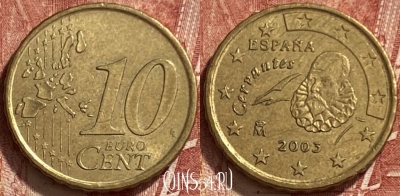 Испания 10 евроцентов 2003 года, KM# 1043, 323q-062