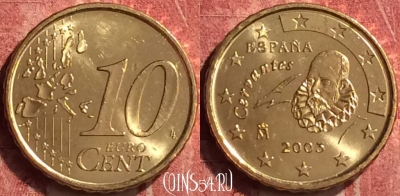 Испания 10 евроцентов 2003 года, KM# 1143, 408-141
