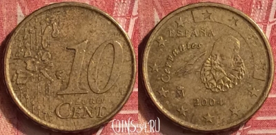Испания 10 евроцентов 2004 года, KM# 1143, 210m-049