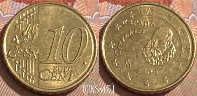 Испания 10 евроцентов 2008 года, KM# 1070, 094s-126