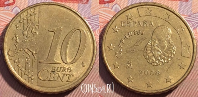 Испания 10 евроцентов 2008 года, KM# 1070, 095c-024