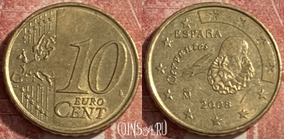 Испания 10 евроцентов 2008 года, KM# 1070, 485р-119