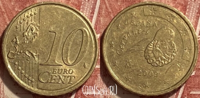 Испания 10 евроцентов 2009 года, KM# 1070, 312q-117