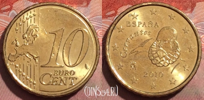 Испания 10 евроцентов 2010 года, KM# 1147, 238a-112
