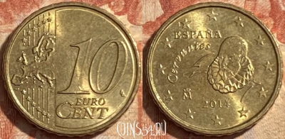 Испания 10 евроцентов 2014 года, KM# 1147, 488р-021