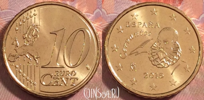 Испания 10 евроцентов 2015 года, KM# 1147, UNC, 114k-068