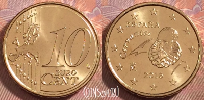 Испания 10 евроцентов 2016 года, KM# 1147, UNC, 112k-003