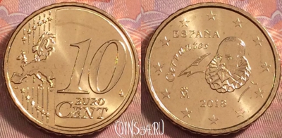 Испания 10 евроцентов 2018 года, KM# 1147, UNC, 115k-046