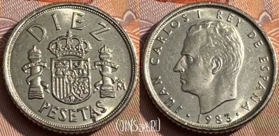 Испания 10 песет 1983 года, KM# 827, 159s-099