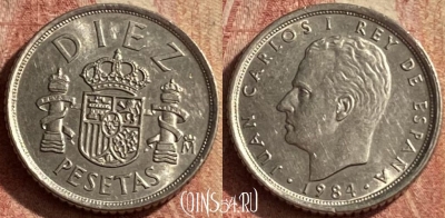 Испания 10 песет 1984 года, KM# 827, 141p-133