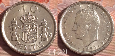 Испания 10 песет 1992 года, KM# 903, 120b-131