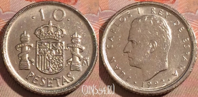 Испания 10 песет 1992 года, KM# 903, 129b-039