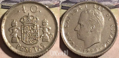 Испания 10 песет 1992 года, KM# 903, 168-077
