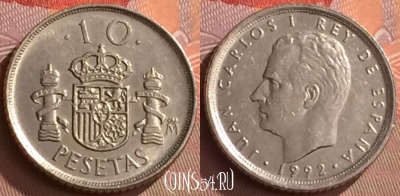 Испания 10 песет 1992 года, KM# 903, 246o-037