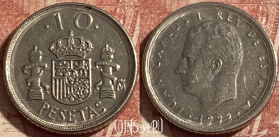 Испания 10 песет 1992 года, KM# 903, 297p-050