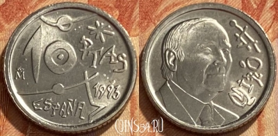 Испания 10 песет 1993 года, KM# 918, 461q-364 ♛