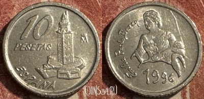 Испания 10 песет 1996 года, KM# 961, 473s-075 ♛