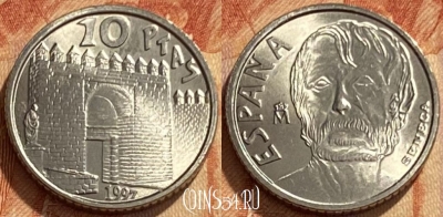 Испания 10 песет 1997 года, KM# 982, 461q-363 ♛