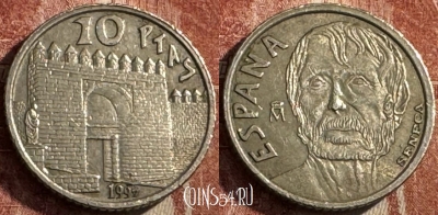 Испания 10 песет 1997 года, KM# 982, 476s-052