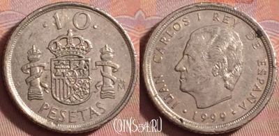 Испания 10 песет 1999 года, KM# 1012, 175k-066