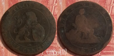 Испания 10 сентимо 1870 года, KM# 663, 346n-119