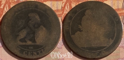 Испания 10 сентимо 1870 года, KM# 663, 352p-059 ♛
