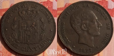 Испания 10 сентимо 1877 года, KM# 675, 435-082 ♛