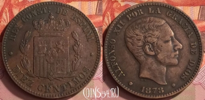 Испания 10 сентимо 1878 года, KM# 675, 216o-062