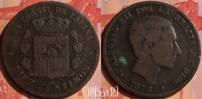 Испания 10 сентимо 1878 года, KM# 675, 435-067