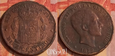 Испания 10 сентимо 1879 года, KM# 675, 171o-014