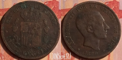 Испания 10 сентимо 1879 года, KM# 675, 435-069
