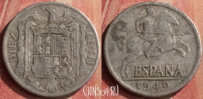 Испания 10 сентимо 1940 года, KM# 766, 427-045
