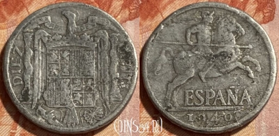 Испания 10 сентимо 1940 года, KM# 766, 493р-025