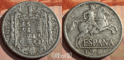 Испания 10 сентимо 1941 года, KM# 766, 166s-103