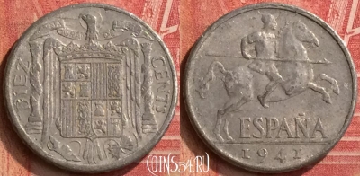 Испания 10 сентимо 1941 года, KM# 766, 397-069