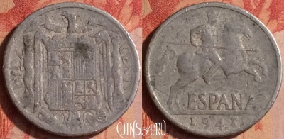 Испания 10 сентимо 1941 года, KM# 766, 437-099