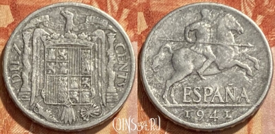 Испания 10 сентимо 1941 года, KM# 766, 461q-326 ♛
