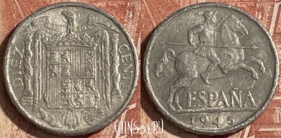 Испания 10 сентимо 1945 года, KM# 766, 151r-130 ♛