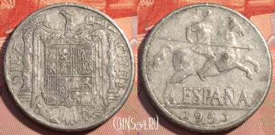 Испания 10 сентимо 1953 года, KM# 766, 125b-025