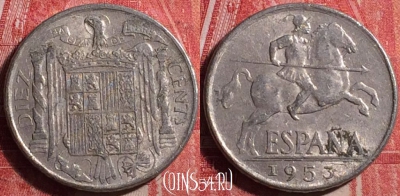 Испания 10 сентимо 1953 года, KM# 766, 186j-048