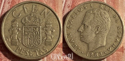 Испания 100 песет 1982 года, KM# 826, 052p-165