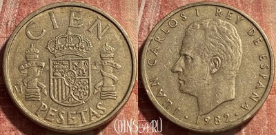 Испания 100 песет 1982 года, KM# 826, 077r-012