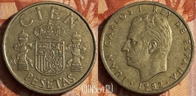 Испания 100 песет 1982 года, KM# 826, 153s-126