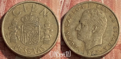 Испания 100 песет 1982 года, KM# 826, 221q-144