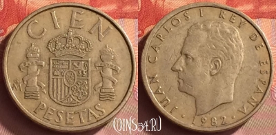 Испания 100 песет 1982 года, KM# 826, 222o-075