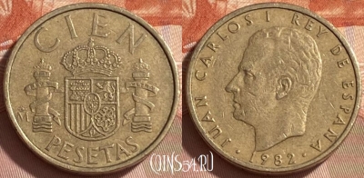 Испания 100 песет 1982 года, KM# 826, 223r-084