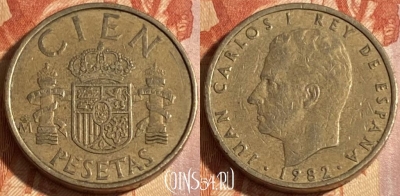 Испания 100 песет 1982 года, KM# 826, 288r-040