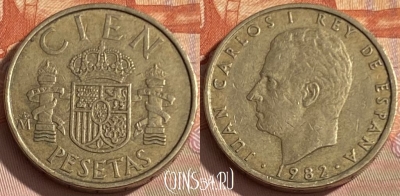Испания 100 песет 1982 года, KM# 826, 350p-018