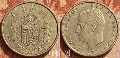 Испания 100 песет 1982 года, KM# 826, 361q-064 ♛
